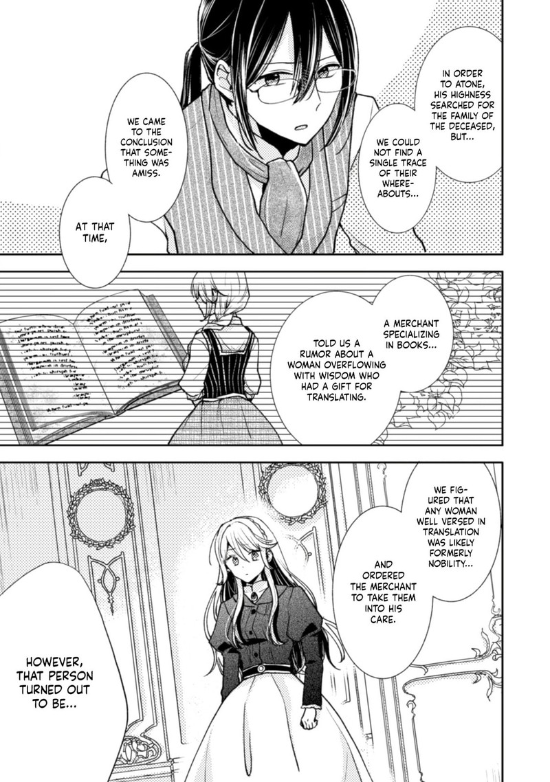 Ouji Sama Nante Kocchi Kara Negaisage Desu Wa Tsuihou Sareta Moto Akuyaku Reijou Mahou No Chikara De Mikaeshimasu 3 8