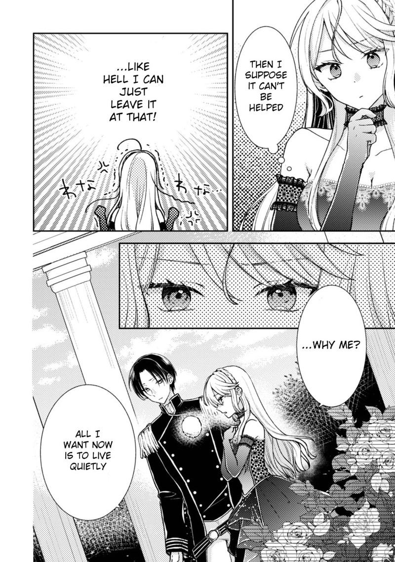 Ouji Sama Nante Kocchi Kara Negaisage Desu Wa Tsuihou Sareta Moto Akuyaku Reijou Mahou No Chikara De Mikaeshimasu 5 8