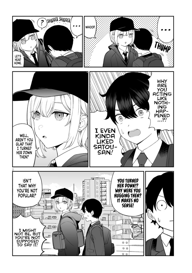 Ouji Sama No Tomodachi 1 2