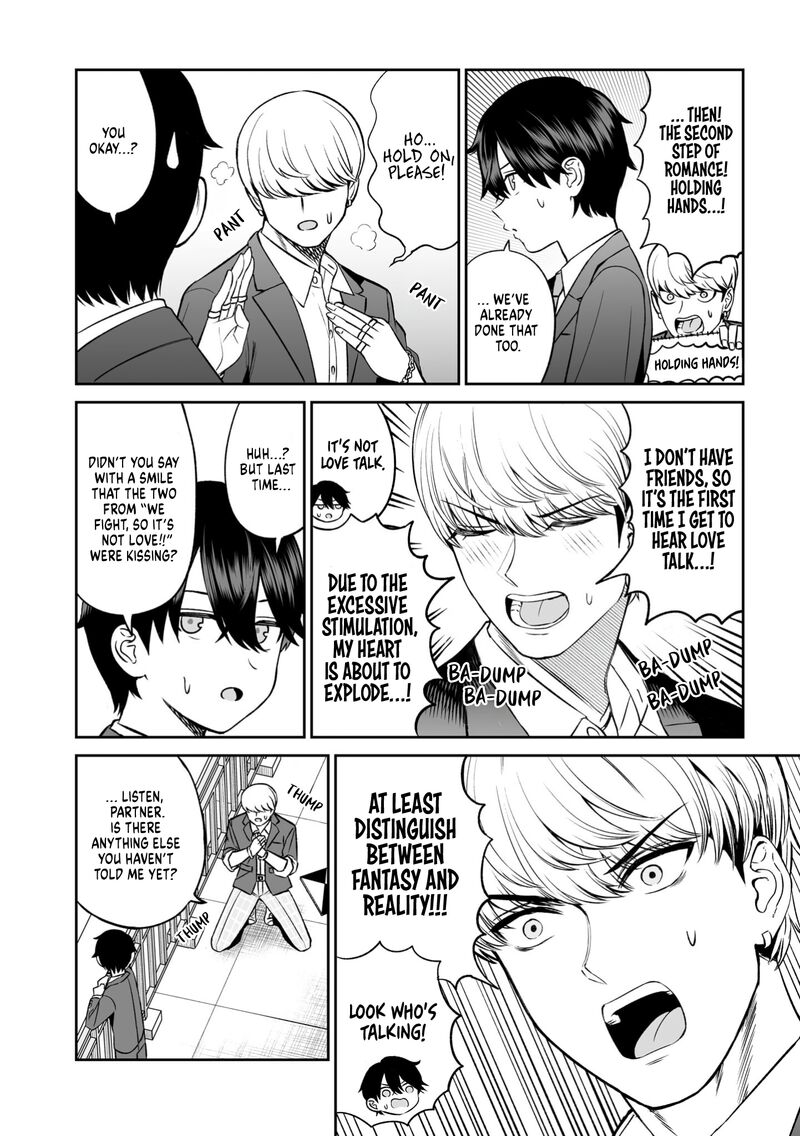 Ouji Sama No Tomodachi 10 10