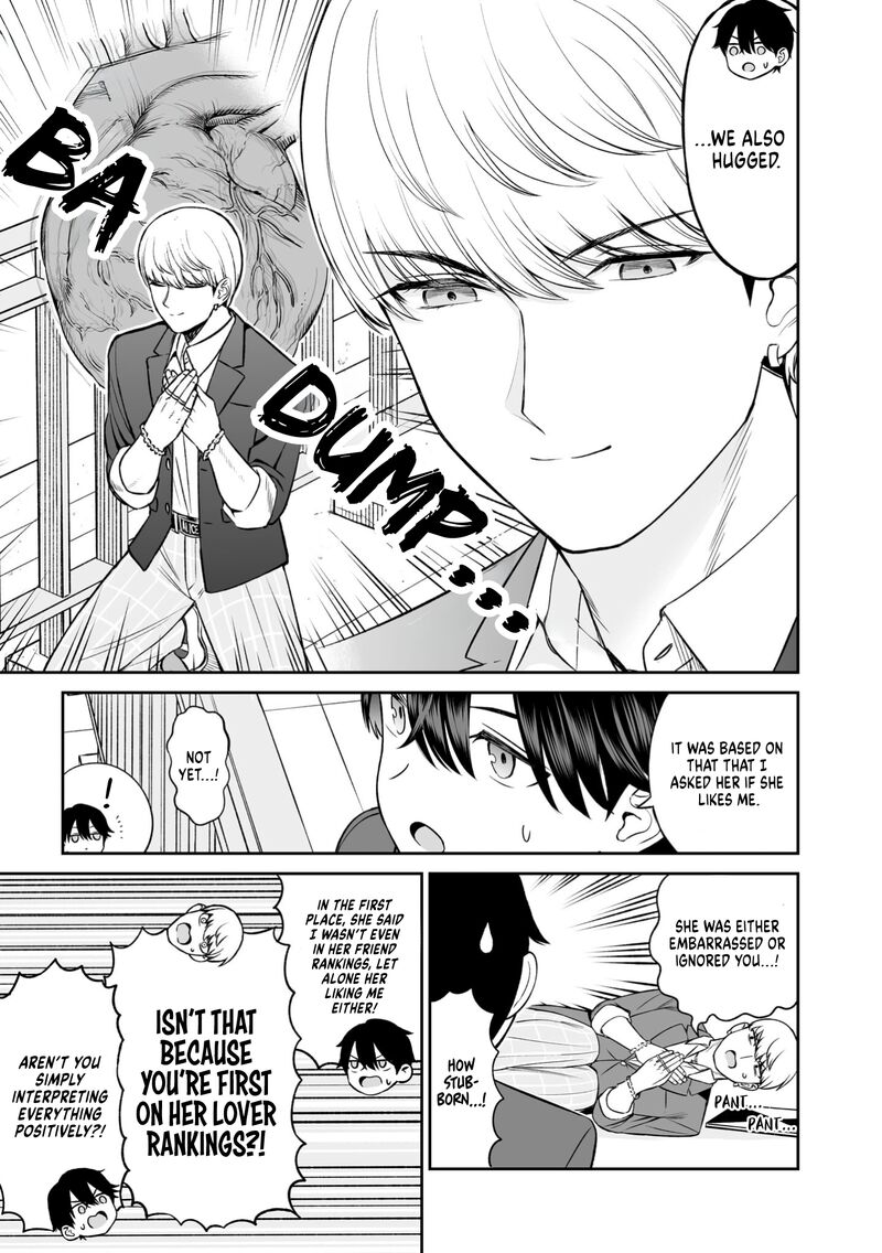Ouji Sama No Tomodachi 10 11