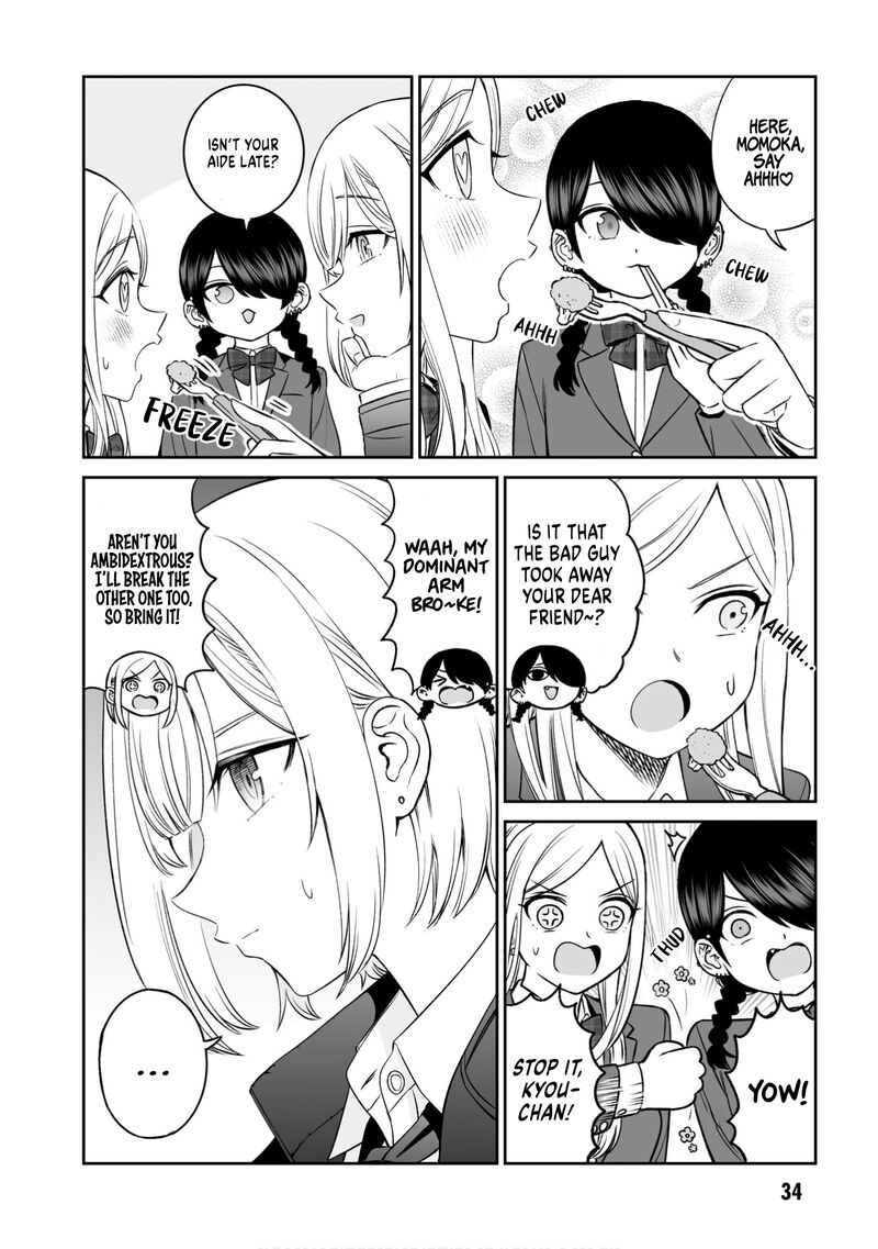 Ouji Sama No Tomodachi 10 12