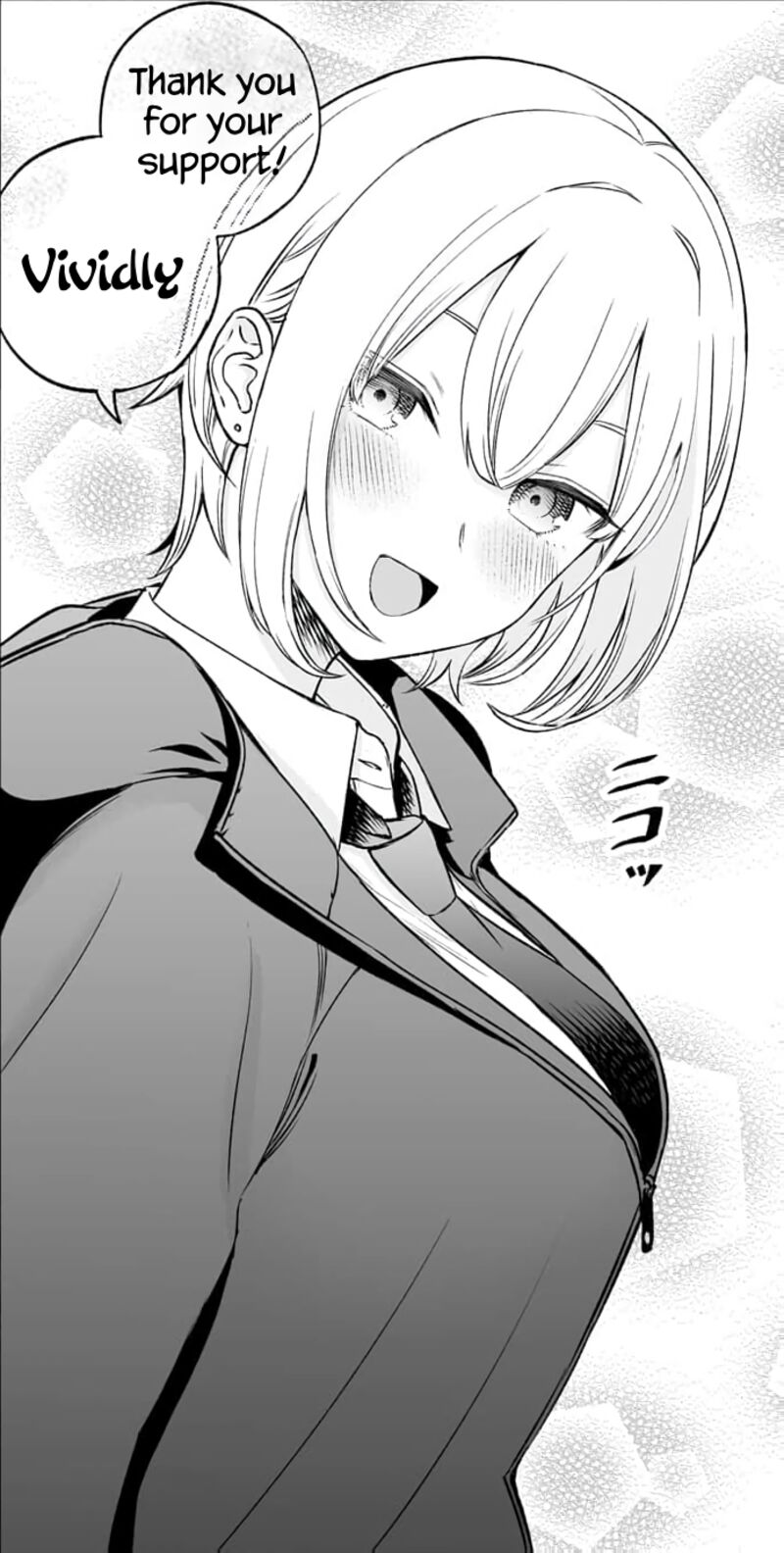 Ouji Sama No Tomodachi 10 21