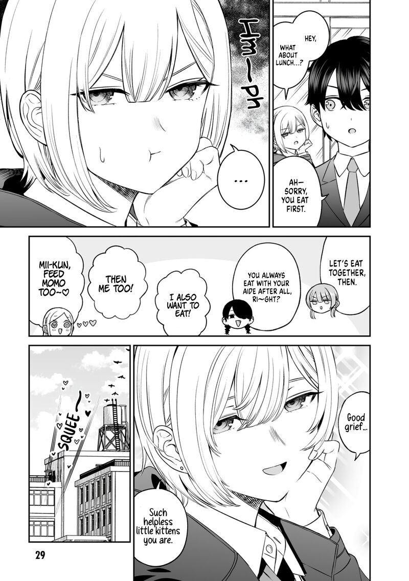 Ouji Sama No Tomodachi 10 7