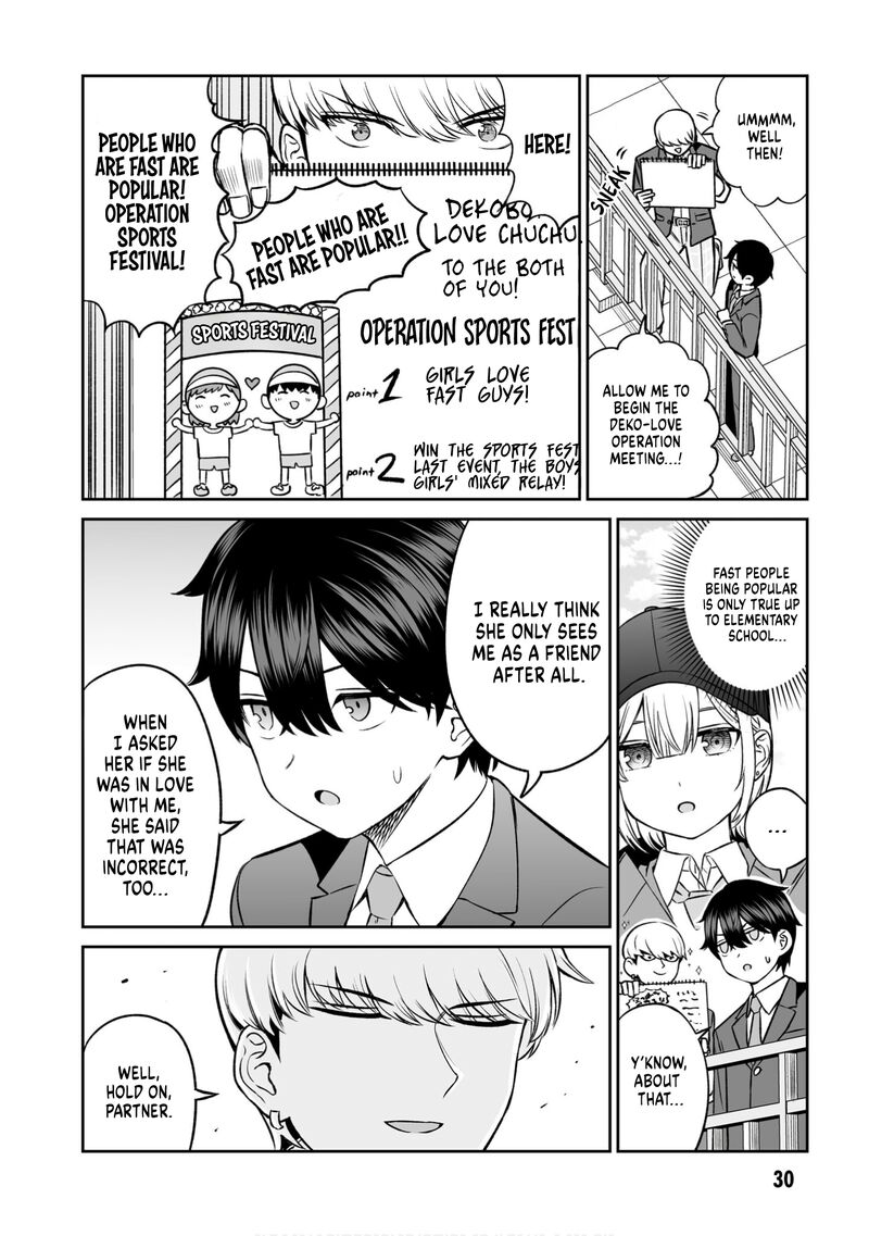 Ouji Sama No Tomodachi 10 8