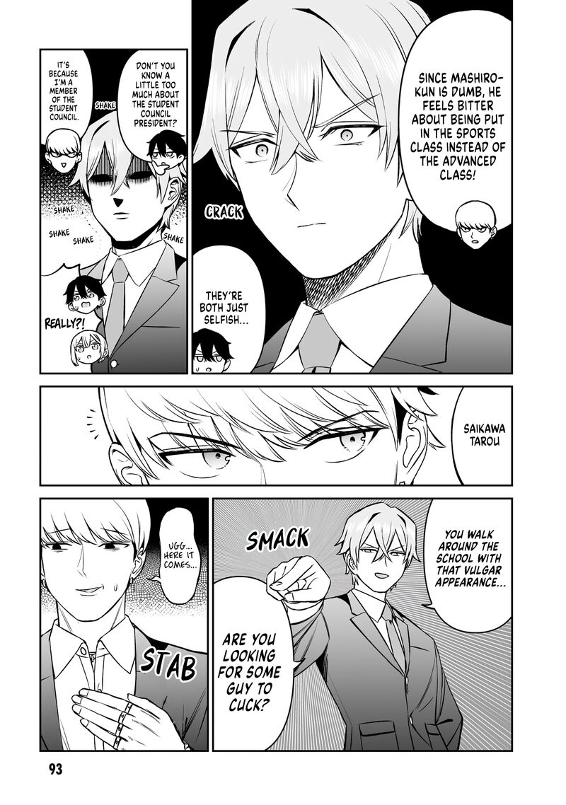 Ouji Sama No Tomodachi 13 11