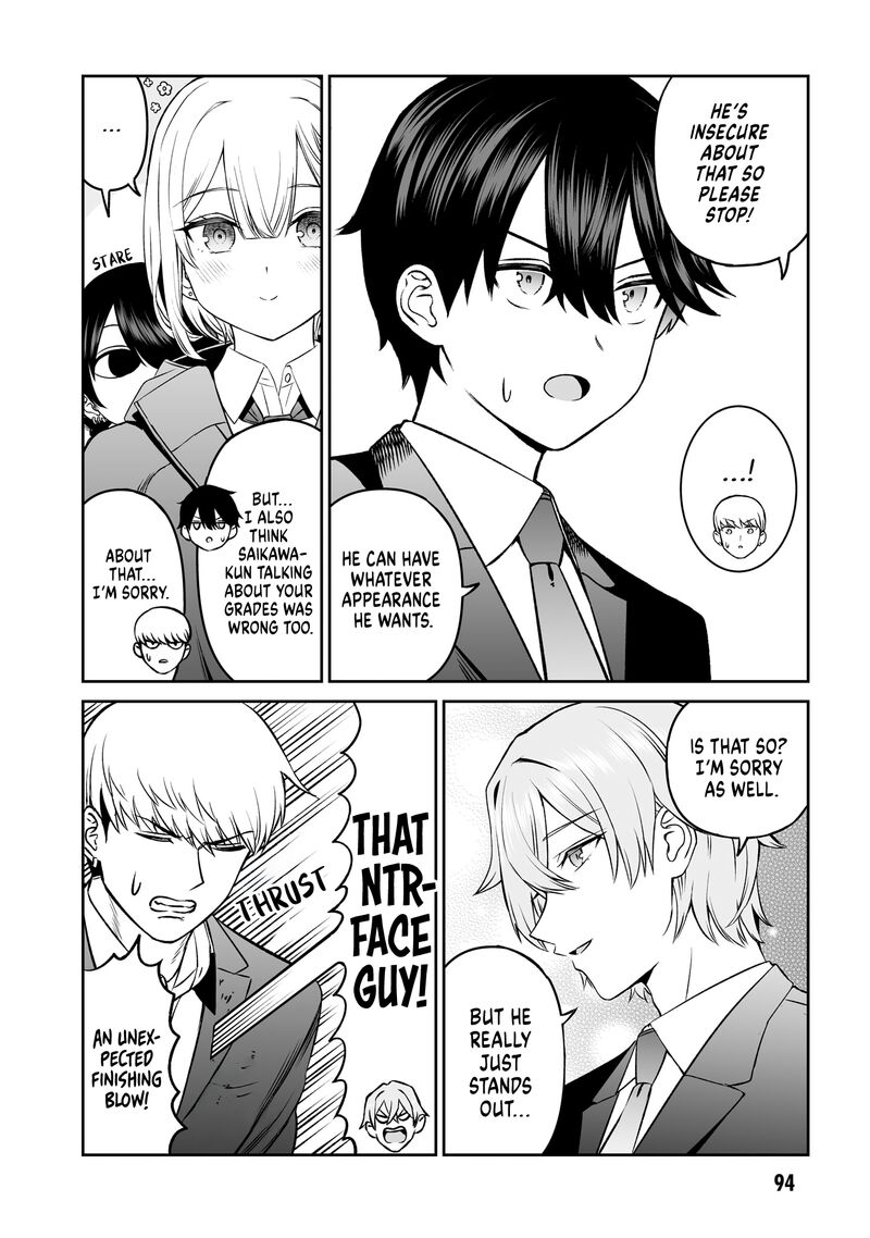 Ouji Sama No Tomodachi 13 12