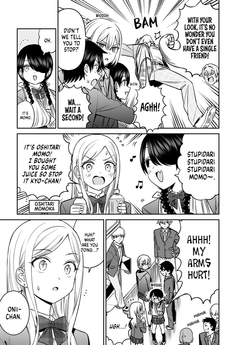 Ouji Sama No Tomodachi 13 13