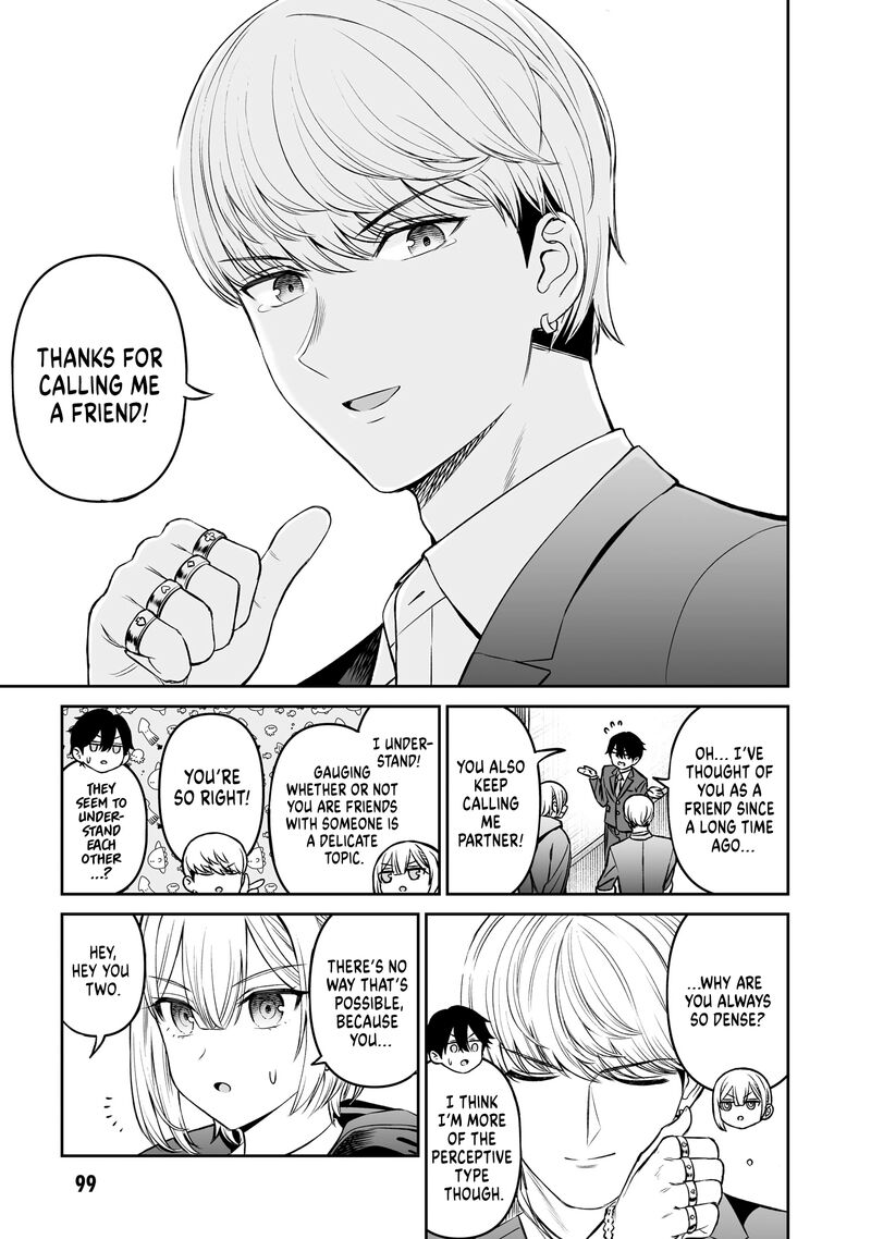 Ouji Sama No Tomodachi 13 17