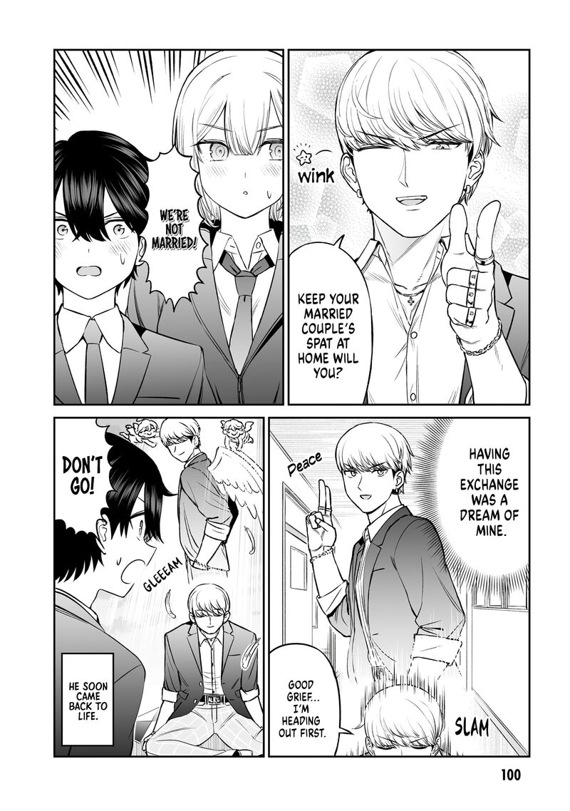 Ouji Sama No Tomodachi 13 18