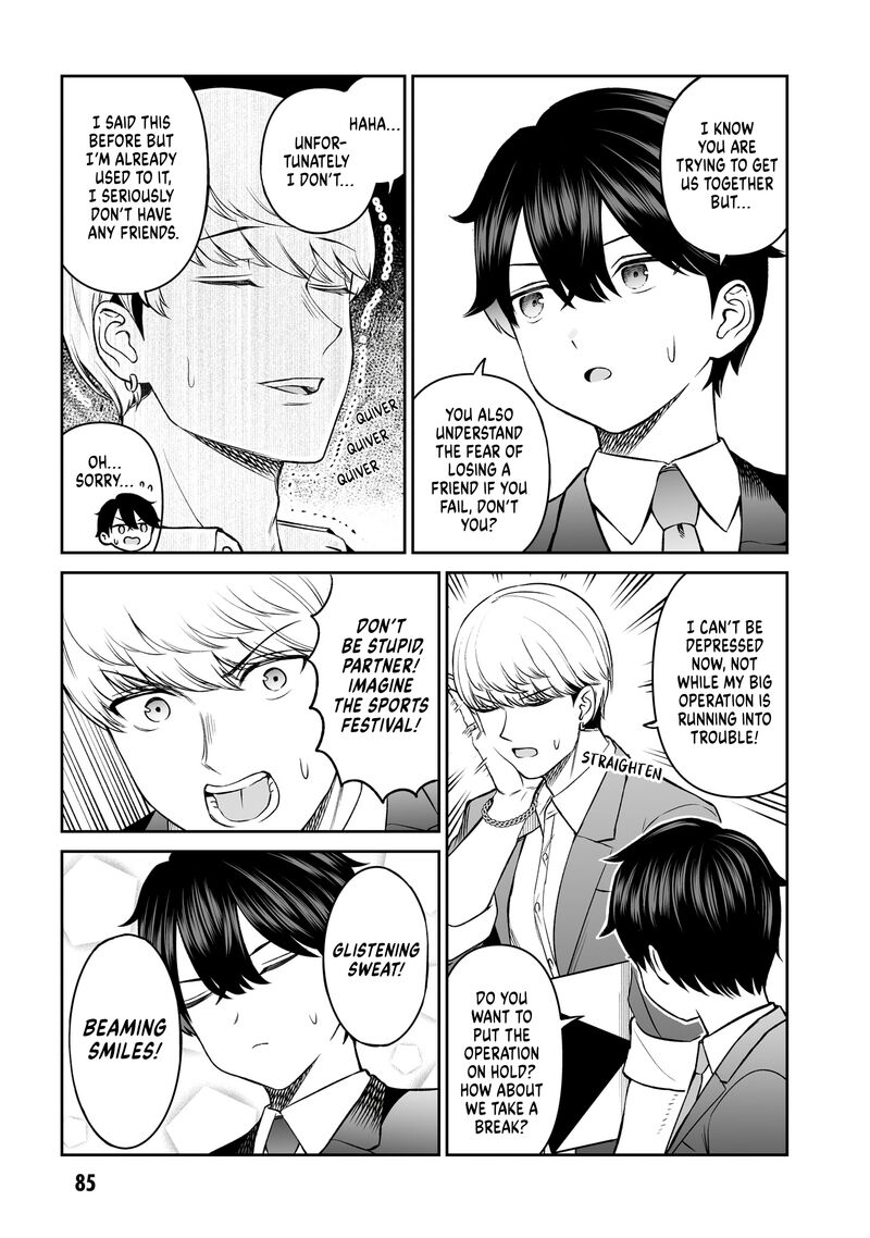 Ouji Sama No Tomodachi 13 3
