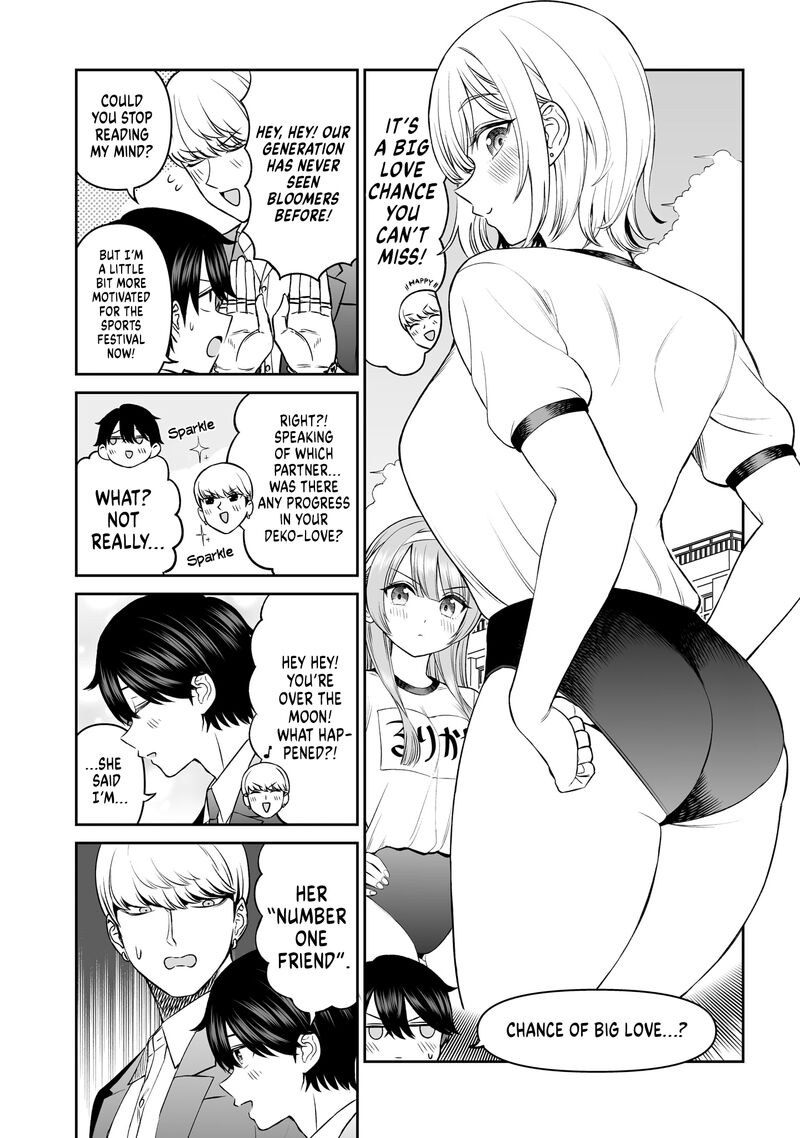 Ouji Sama No Tomodachi 13 4