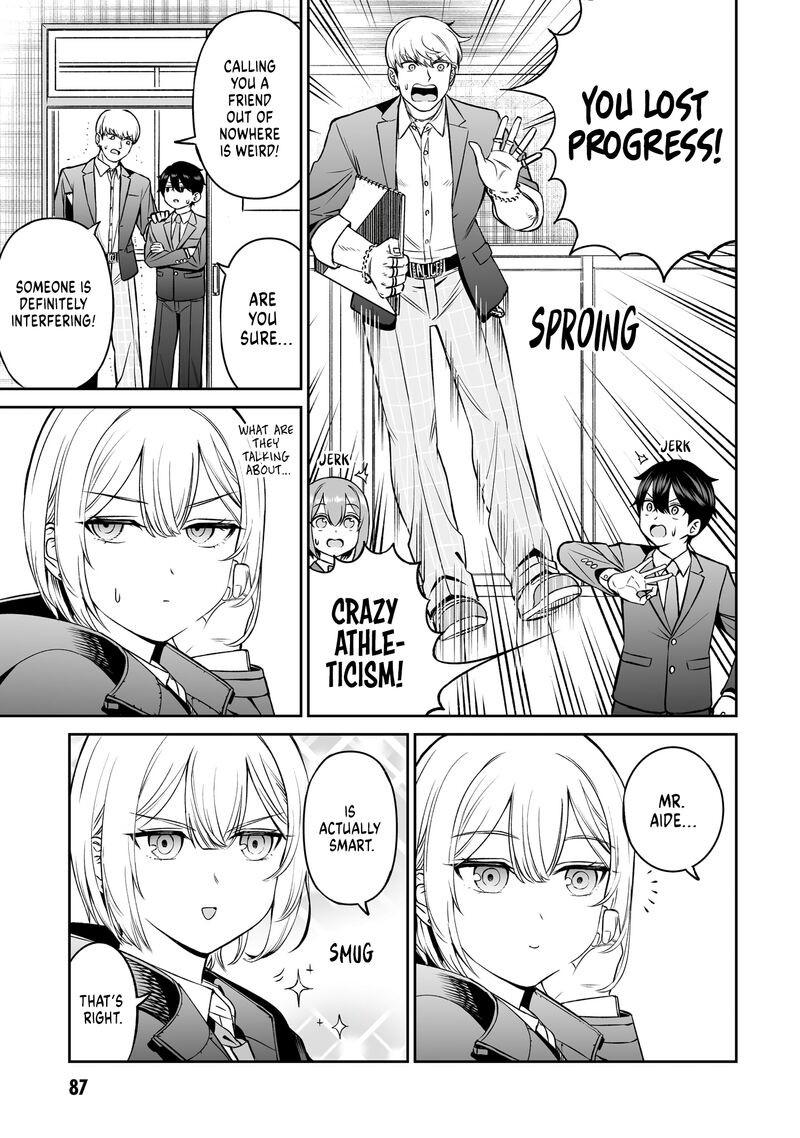 Ouji Sama No Tomodachi 13 5