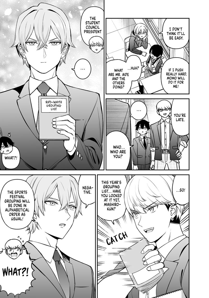 Ouji Sama No Tomodachi 13 7