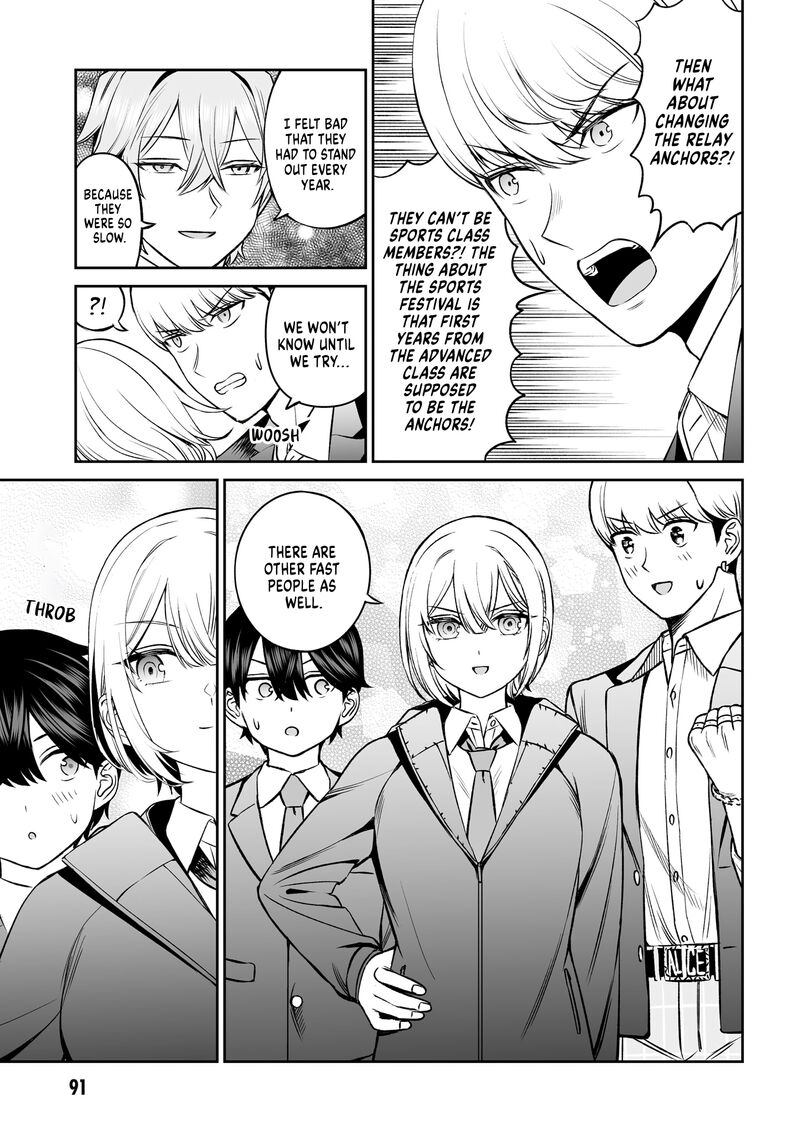 Ouji Sama No Tomodachi 13 9