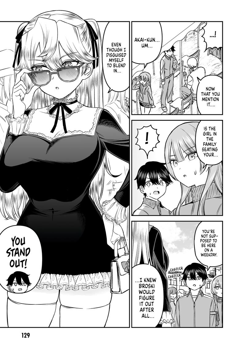 Ouji Sama No Tomodachi 15 11