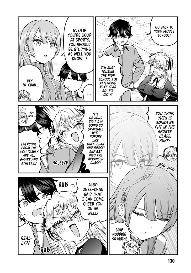 Ouji Sama No Tomodachi 15 12