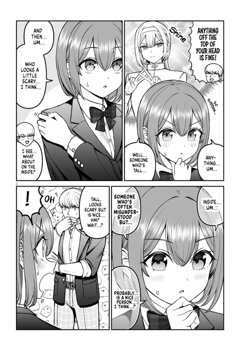 Ouji Sama No Tomodachi 16a 2