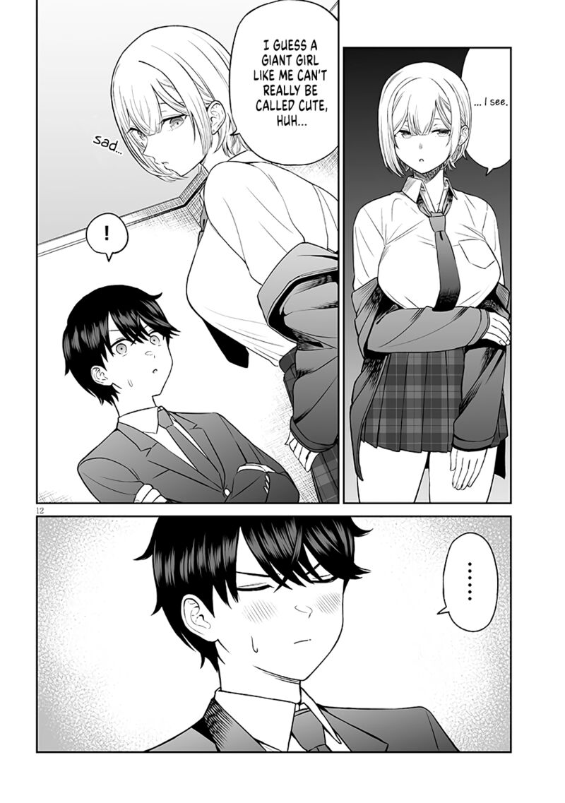 Ouji Sama No Tomodachi 2 12