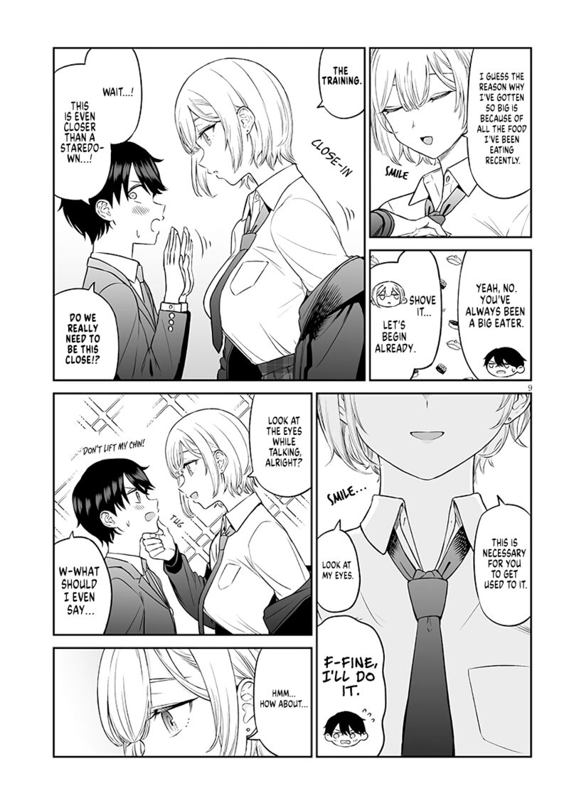 Ouji Sama No Tomodachi 2 9