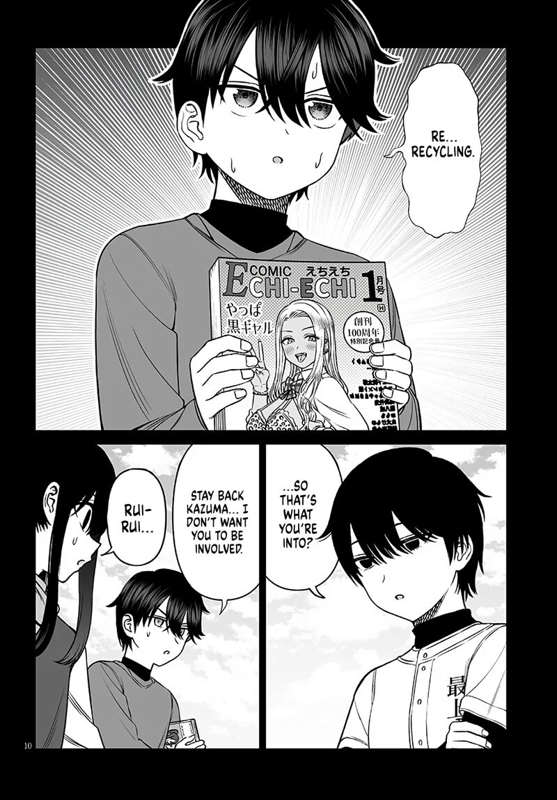 Ouji Sama No Tomodachi 21 10