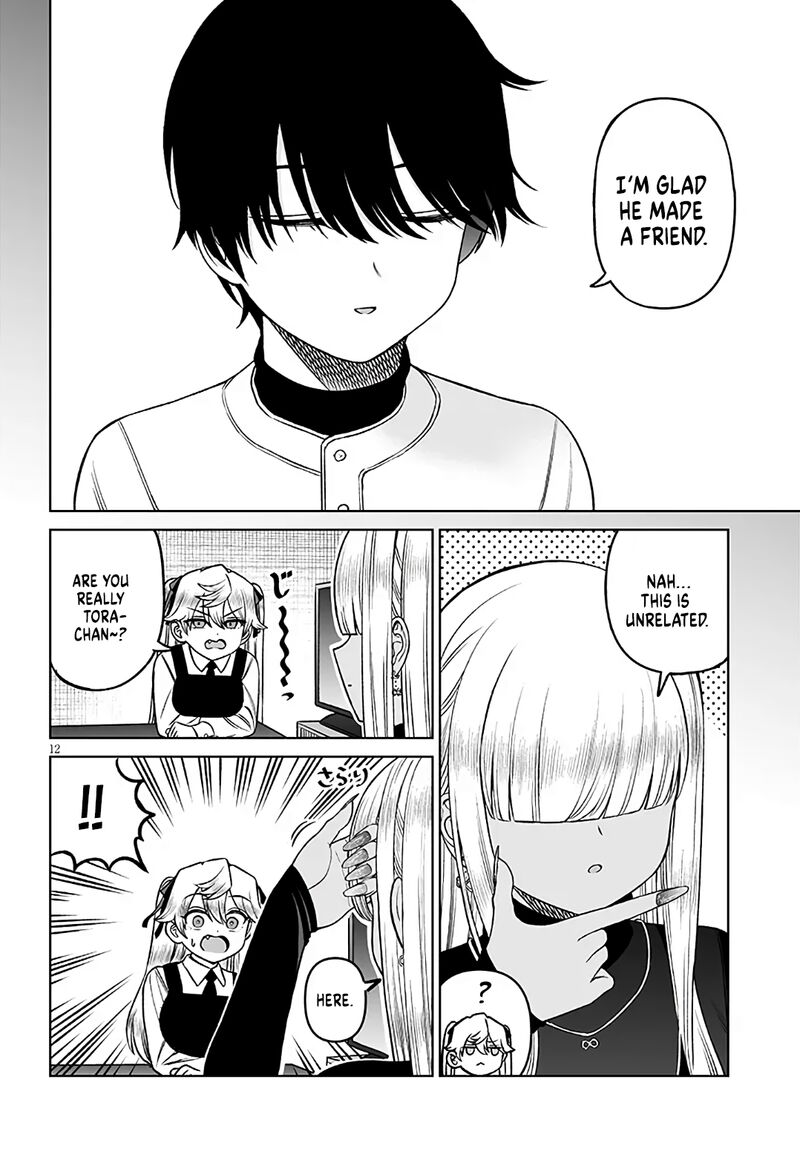 Ouji Sama No Tomodachi 21 12