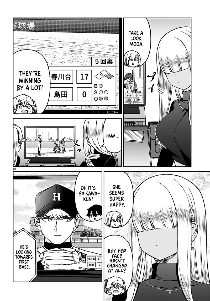 Ouji Sama No Tomodachi 21 18