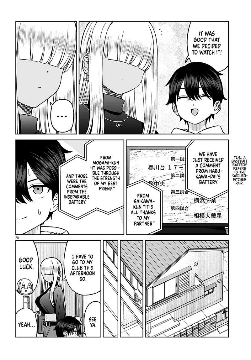 Ouji Sama No Tomodachi 21 20
