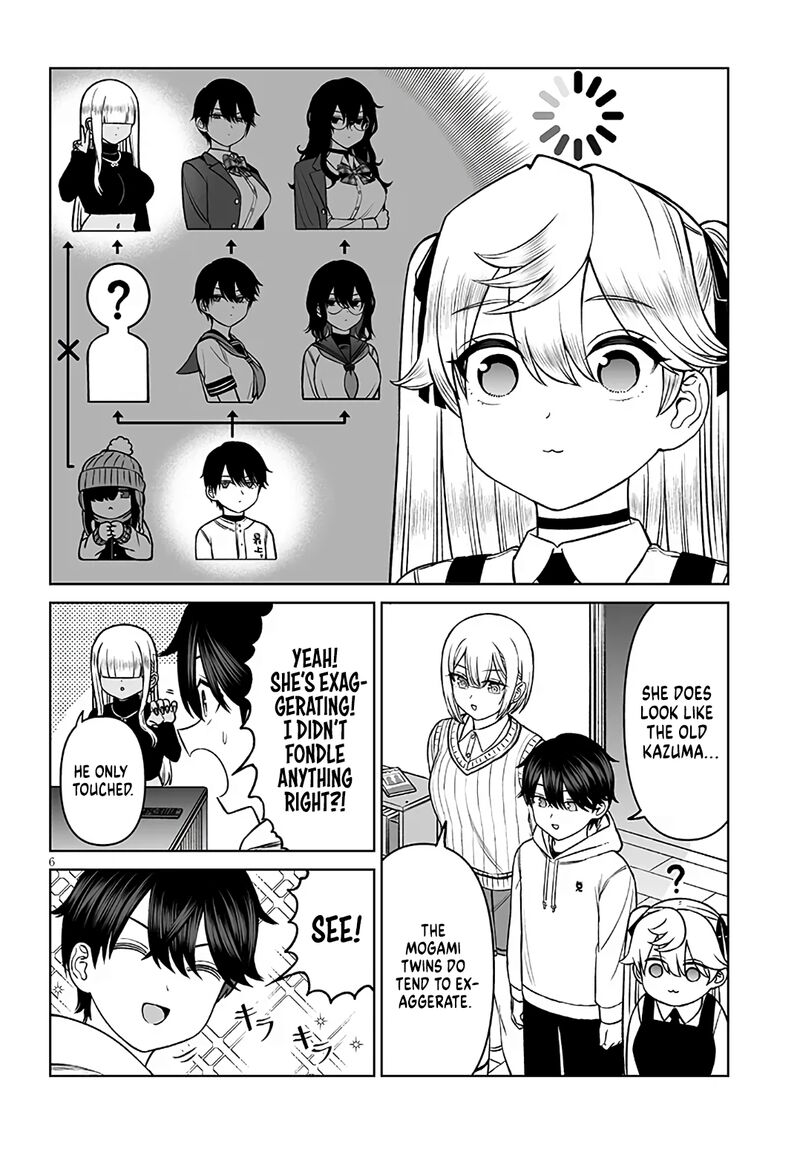 Ouji Sama No Tomodachi 21 6