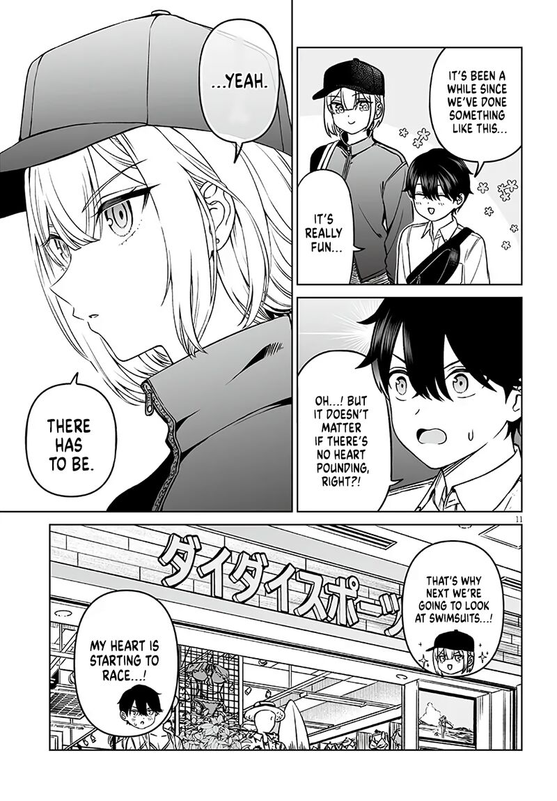 Ouji Sama No Tomodachi 22 11