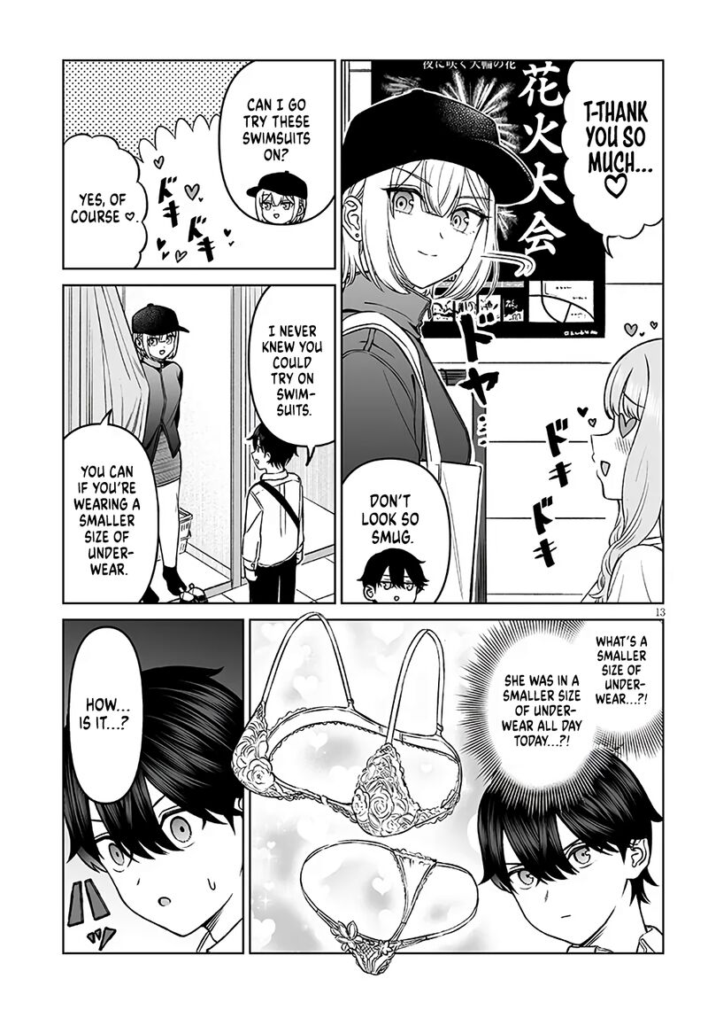 Ouji Sama No Tomodachi 22 13