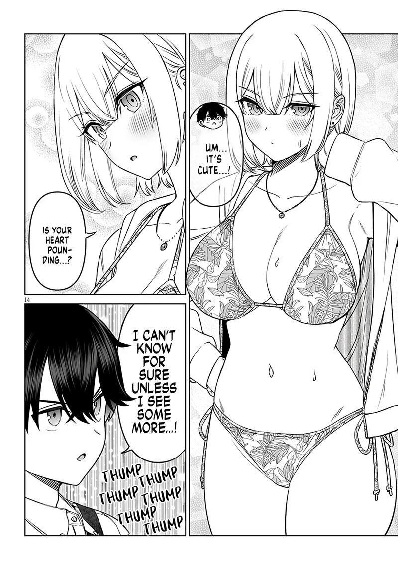 Ouji Sama No Tomodachi 22 14