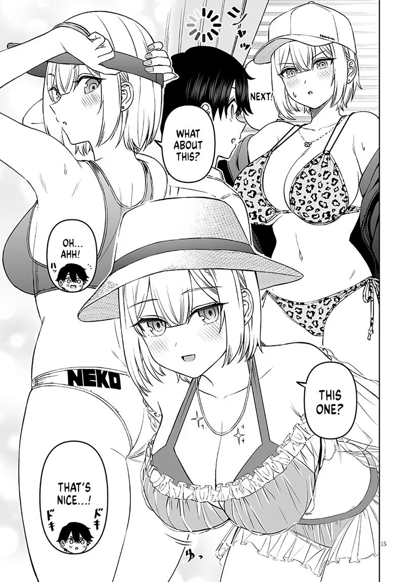 Ouji Sama No Tomodachi 22 15