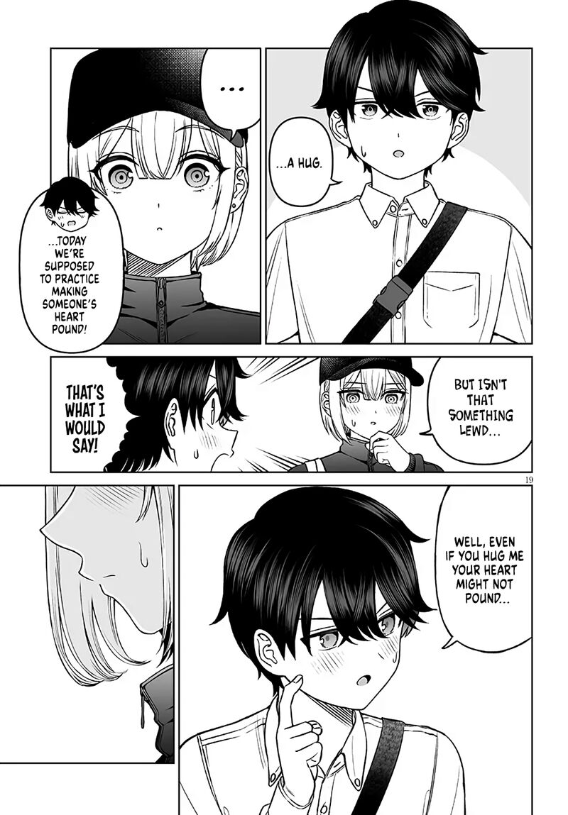 Ouji Sama No Tomodachi 22 19