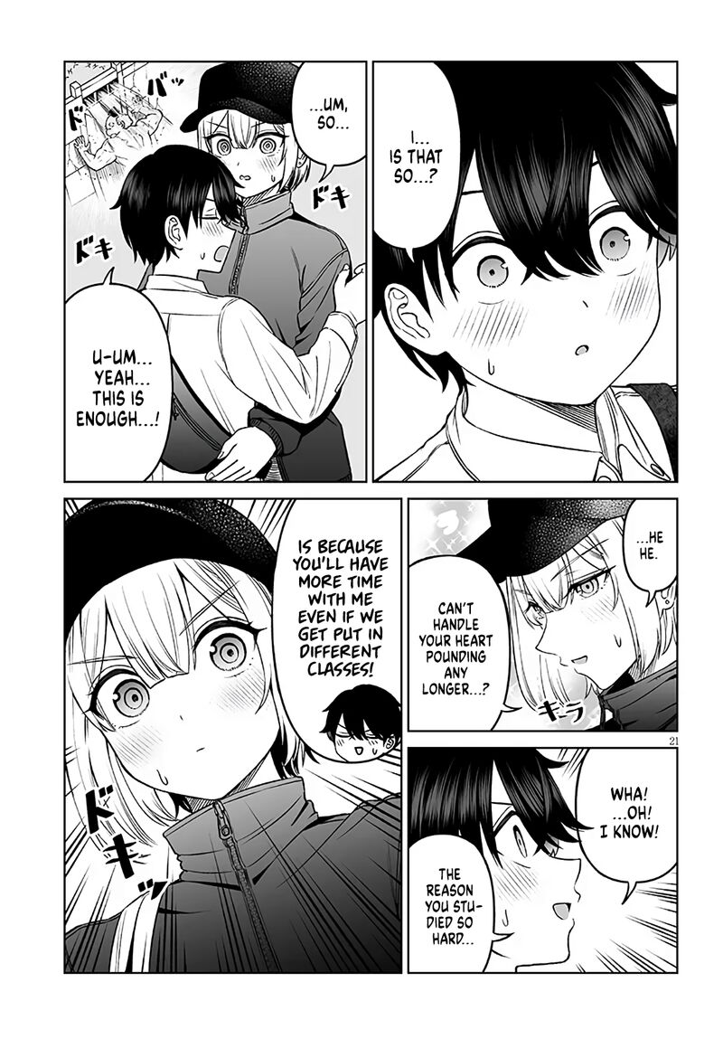 Ouji Sama No Tomodachi 22 21