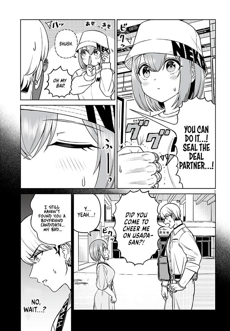 Ouji Sama No Tomodachi 22 5