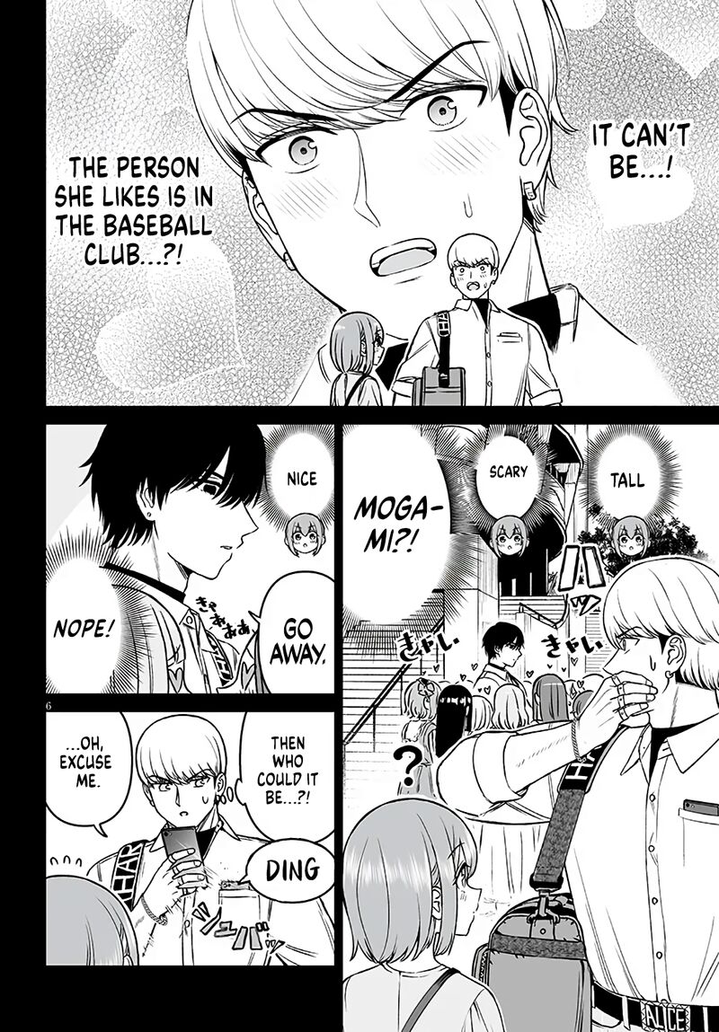 Ouji Sama No Tomodachi 22 6