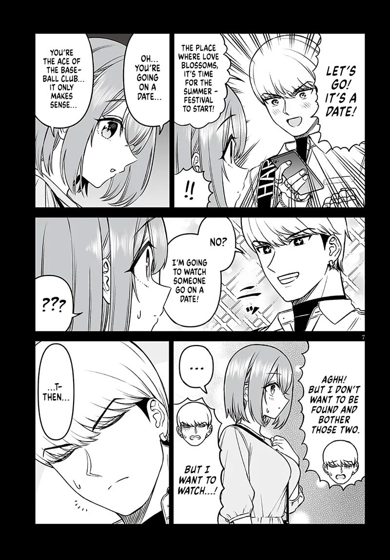 Ouji Sama No Tomodachi 22 7