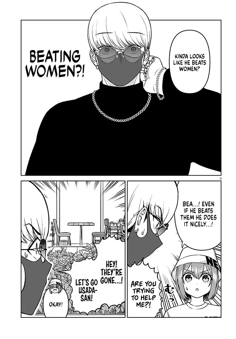 Ouji Sama No Tomodachi 22 9