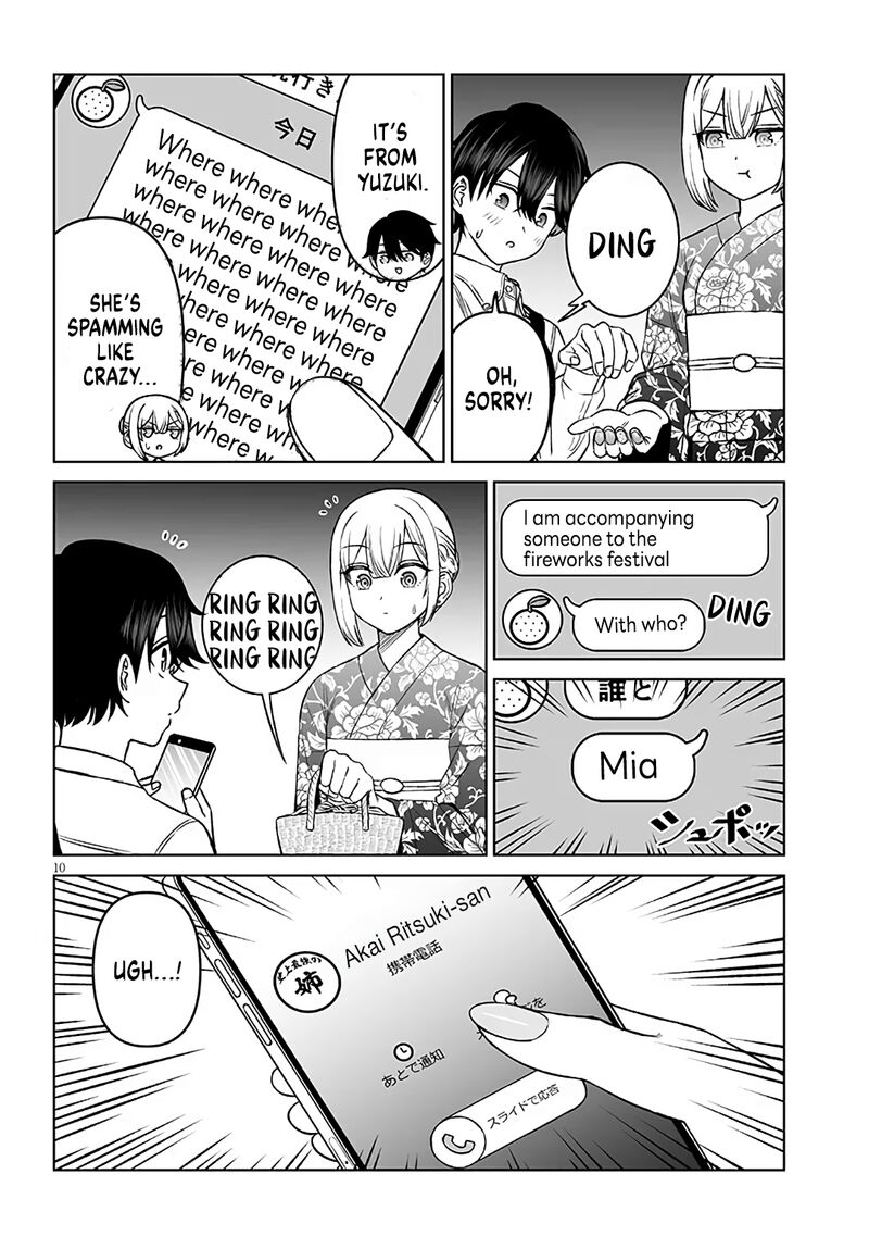 Ouji Sama No Tomodachi 23 10