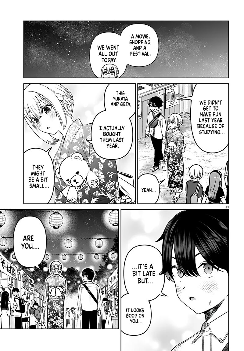 Ouji Sama No Tomodachi 23 13