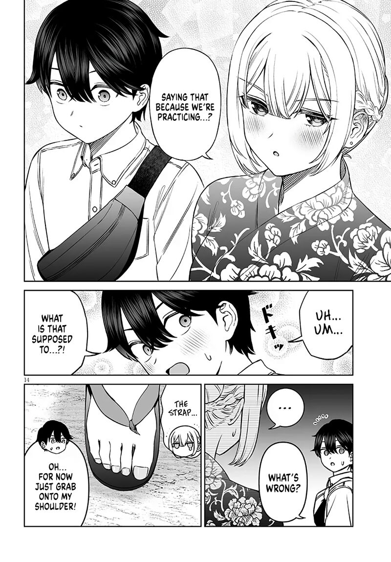 Ouji Sama No Tomodachi 23 14