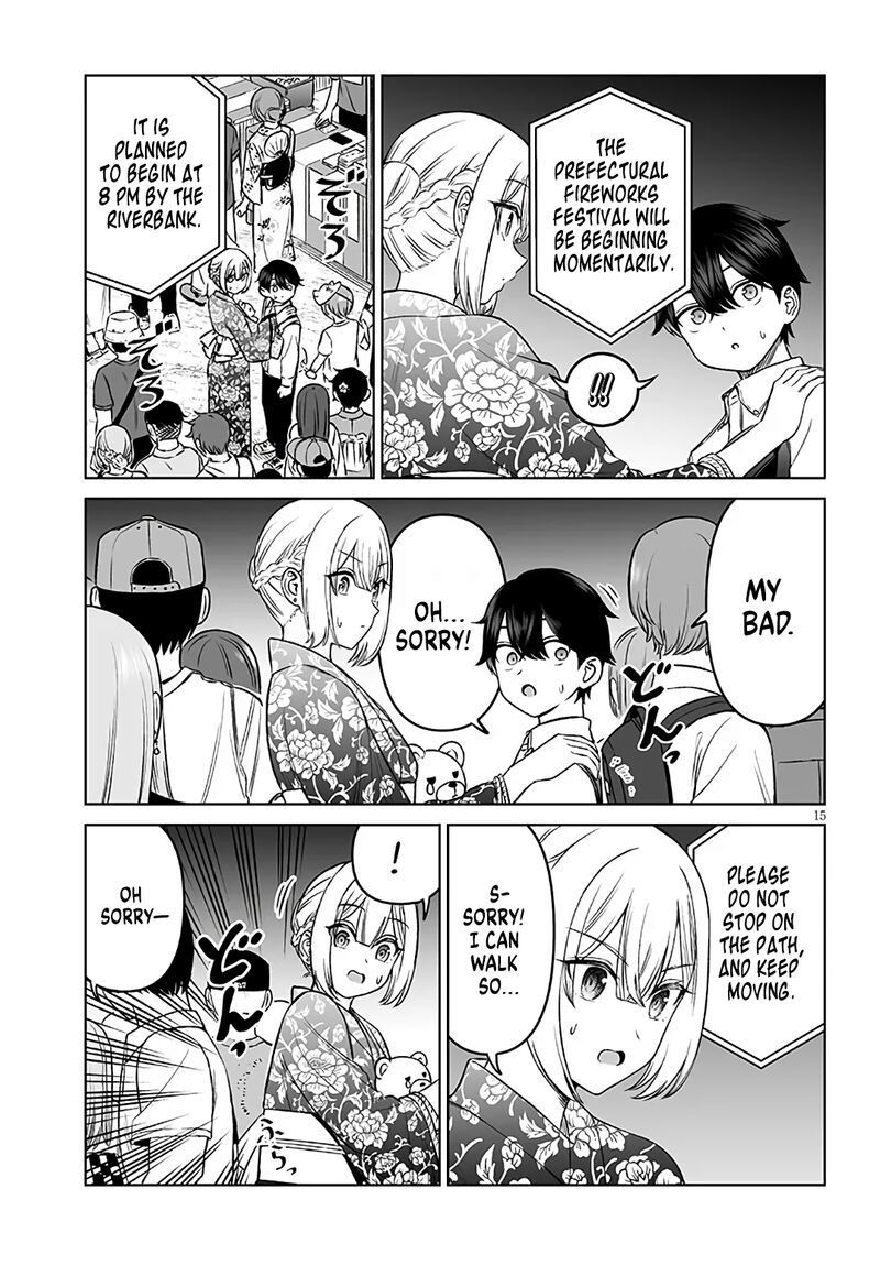 Ouji Sama No Tomodachi 23 15
