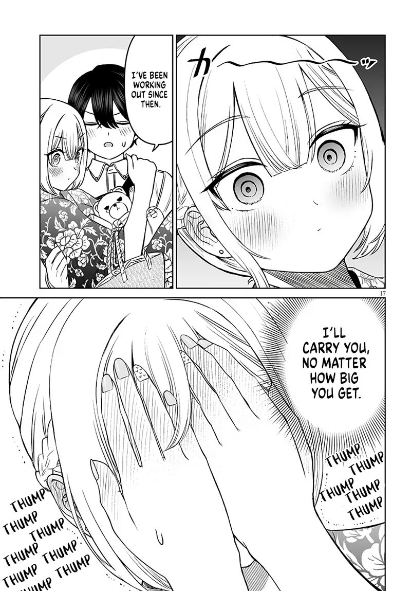Ouji Sama No Tomodachi 23 17