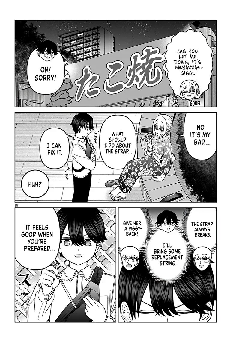 Ouji Sama No Tomodachi 23 18