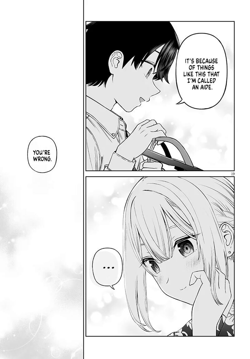 Ouji Sama No Tomodachi 23 19