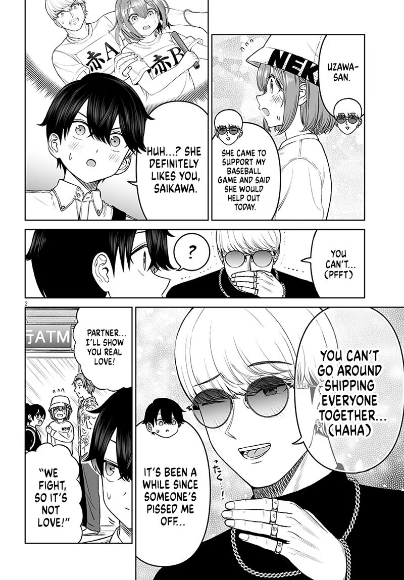 Ouji Sama No Tomodachi 23 2