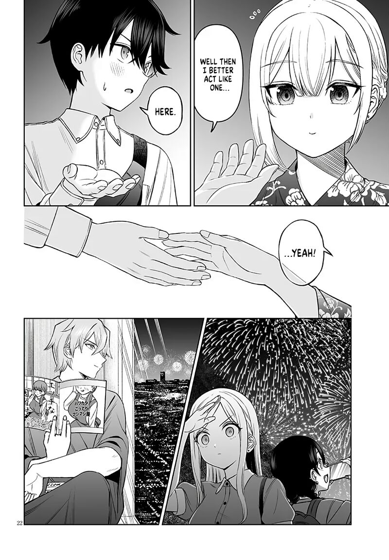 Ouji Sama No Tomodachi 23 21