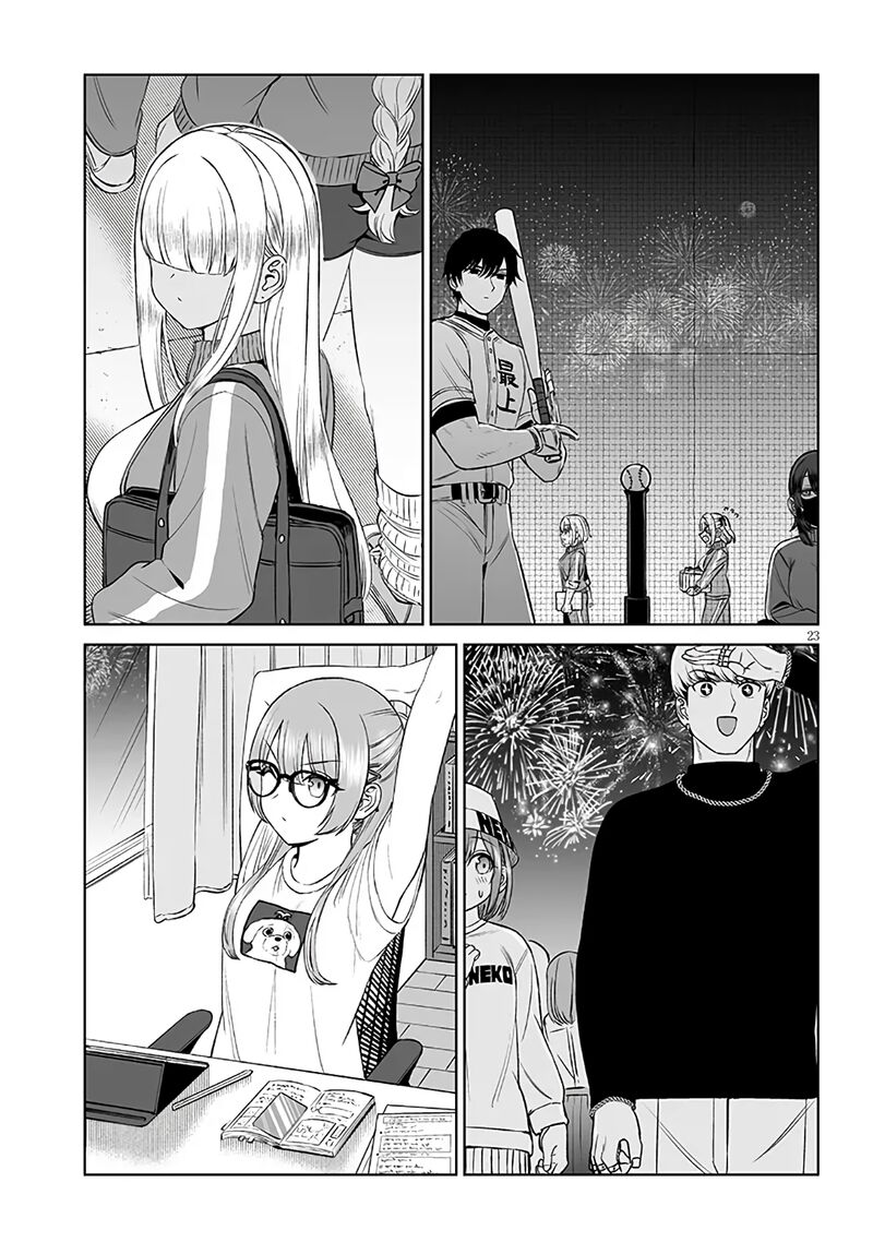 Ouji Sama No Tomodachi 23 22