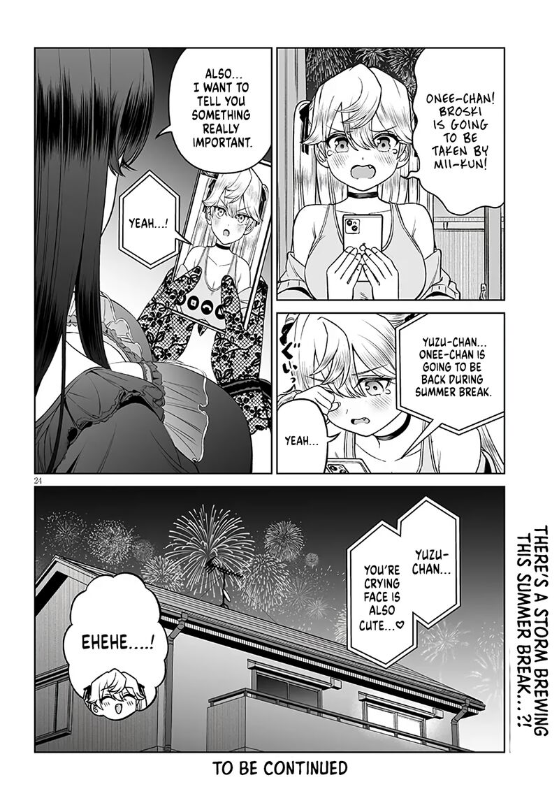 Ouji Sama No Tomodachi 23 23